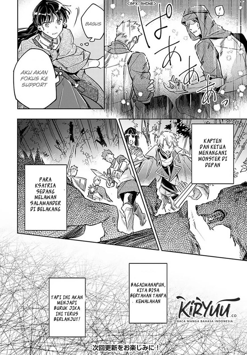 Seijo no Maryoku wa Bannou desu Chapter 22 Bahasa Indonesia